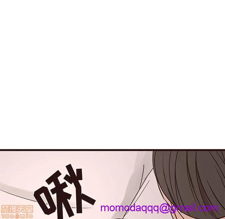 笨蛋哥哥 Stupid Love[h漫]韩漫全集-笨蛋哥哥 Stupid Love-第21話 37 无删减无遮挡章节图片 