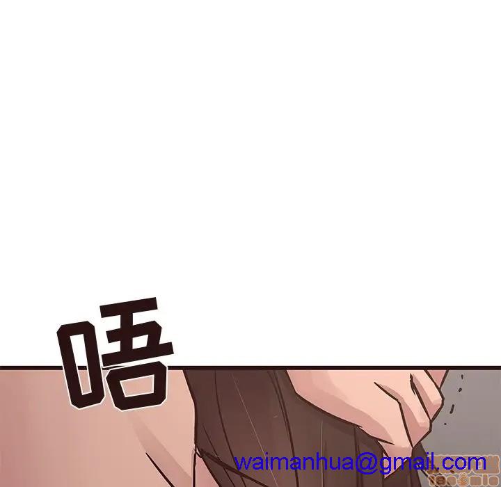 笨蛋哥哥 Stupid Love[h漫]韩漫全集-笨蛋哥哥 Stupid Love-第21話 37 无删减无遮挡章节图片 