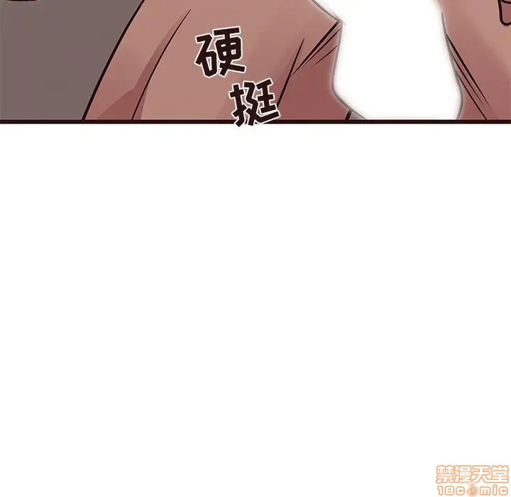 笨蛋哥哥 Stupid Love[h漫]韩漫全集-笨蛋哥哥 Stupid Love-第21話 37 无删减无遮挡章节图片 