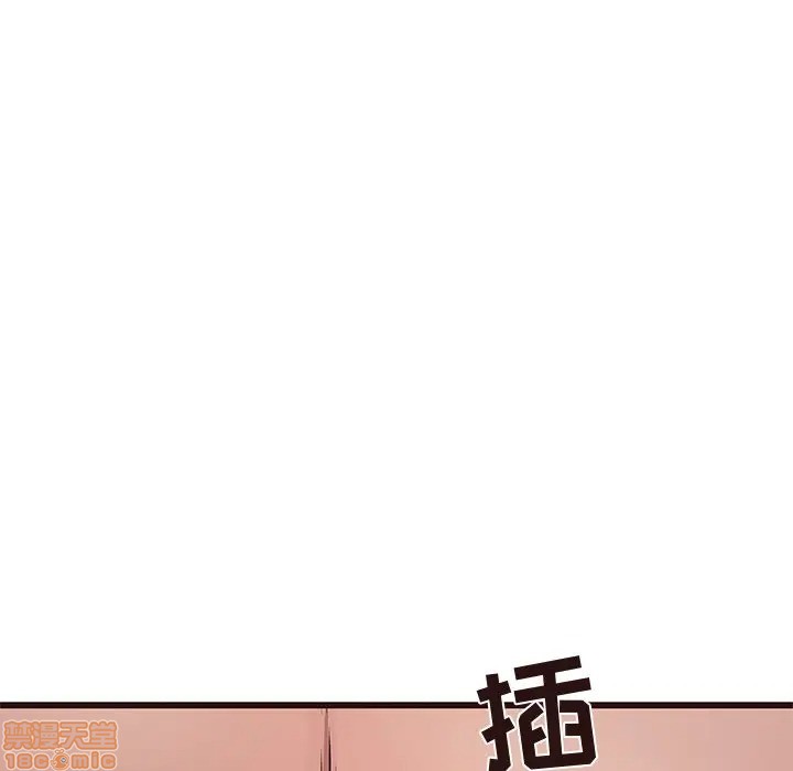 笨蛋哥哥 Stupid Love[h漫]韩漫全集-笨蛋哥哥 Stupid Love-第21話 37 无删减无遮挡章节图片 