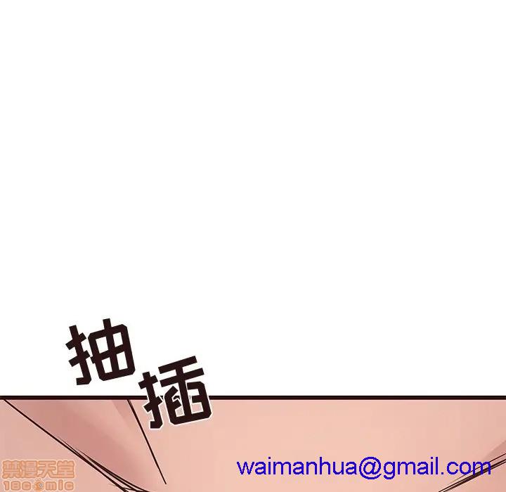笨蛋哥哥 Stupid Love[h漫]韩漫全集-笨蛋哥哥 Stupid Love-第21話 37 无删减无遮挡章节图片 