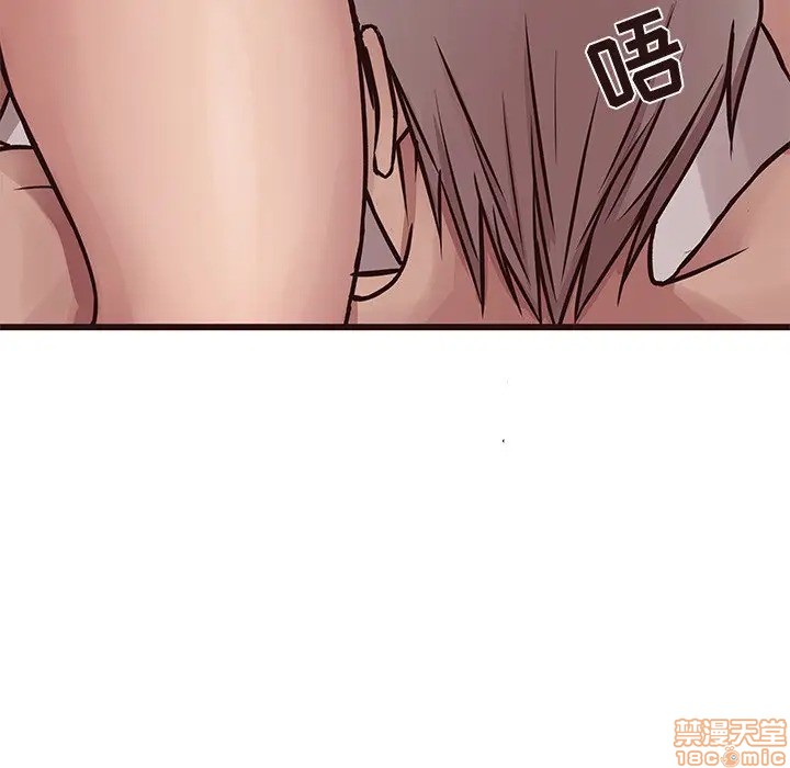 笨蛋哥哥 Stupid Love[h漫]韩漫全集-笨蛋哥哥 Stupid Love-第21話 37 无删减无遮挡章节图片 