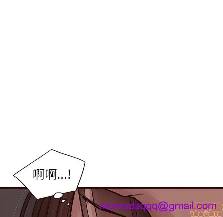 笨蛋哥哥 Stupid Love[h漫]韩漫全集-笨蛋哥哥 Stupid Love-第21話 37 无删减无遮挡章节图片 