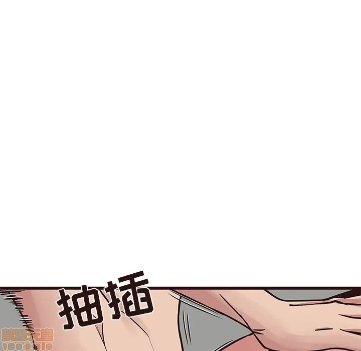笨蛋哥哥 Stupid Love[h漫]韩漫全集-笨蛋哥哥 Stupid Love-第21話 37 无删减无遮挡章节图片 