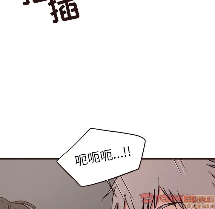 笨蛋哥哥 Stupid Love[h漫]韩漫全集-笨蛋哥哥 Stupid Love-第21話 37 无删减无遮挡章节图片 