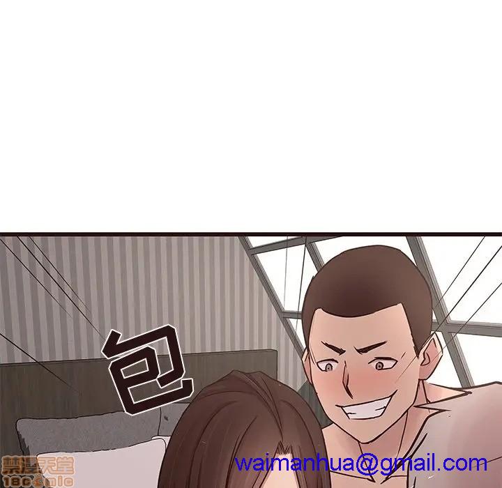 笨蛋哥哥 Stupid Love[h漫]韩漫全集-笨蛋哥哥 Stupid Love-第21話 37 无删减无遮挡章节图片 