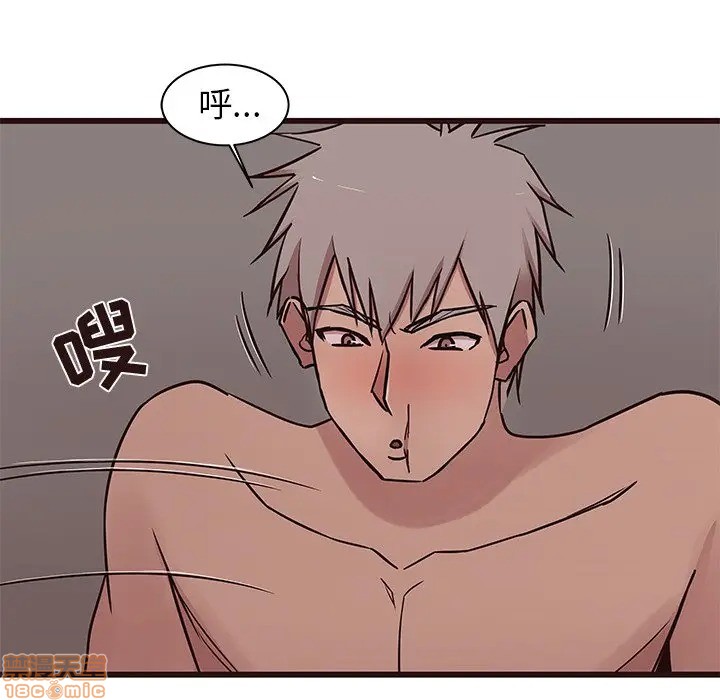 笨蛋哥哥 Stupid Love[h漫]韩漫全集-笨蛋哥哥 Stupid Love-第21話 37 无删减无遮挡章节图片 
