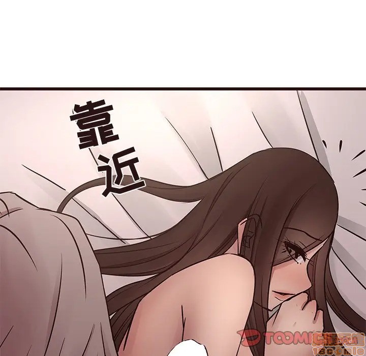 笨蛋哥哥 Stupid Love[h漫]韩漫全集-笨蛋哥哥 Stupid Love-第21話 37 无删减无遮挡章节图片 