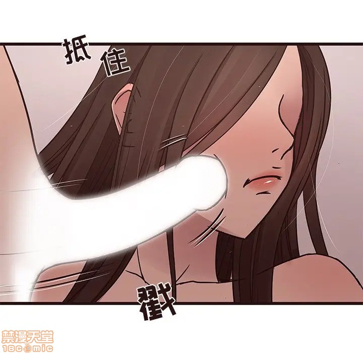笨蛋哥哥 Stupid Love[h漫]韩漫全集-笨蛋哥哥 Stupid Love-第21話 37 无删减无遮挡章节图片 