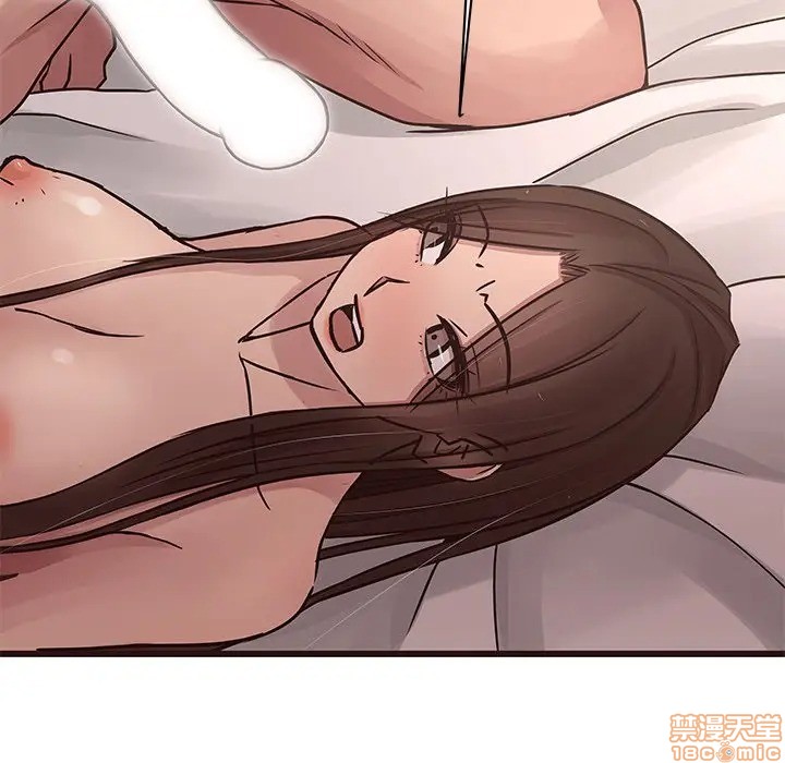 笨蛋哥哥 Stupid Love[h漫]韩漫全集-笨蛋哥哥 Stupid Love-第21話 37 无删减无遮挡章节图片 