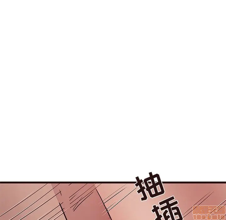 笨蛋哥哥 Stupid Love[h漫]韩漫全集-笨蛋哥哥 Stupid Love-第22話 38 无删减无遮挡章节图片 