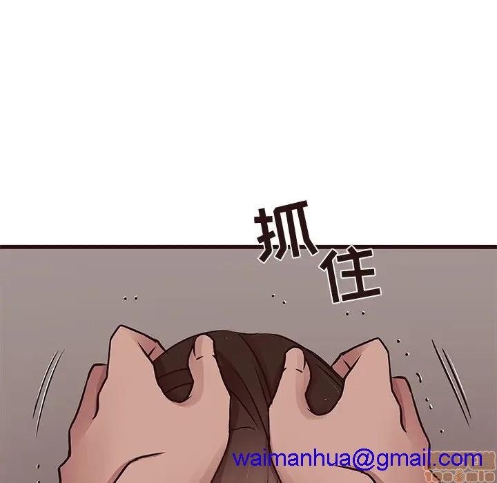 笨蛋哥哥 Stupid Love[h漫]韩漫全集-笨蛋哥哥 Stupid Love-第22話 38 无删减无遮挡章节图片 