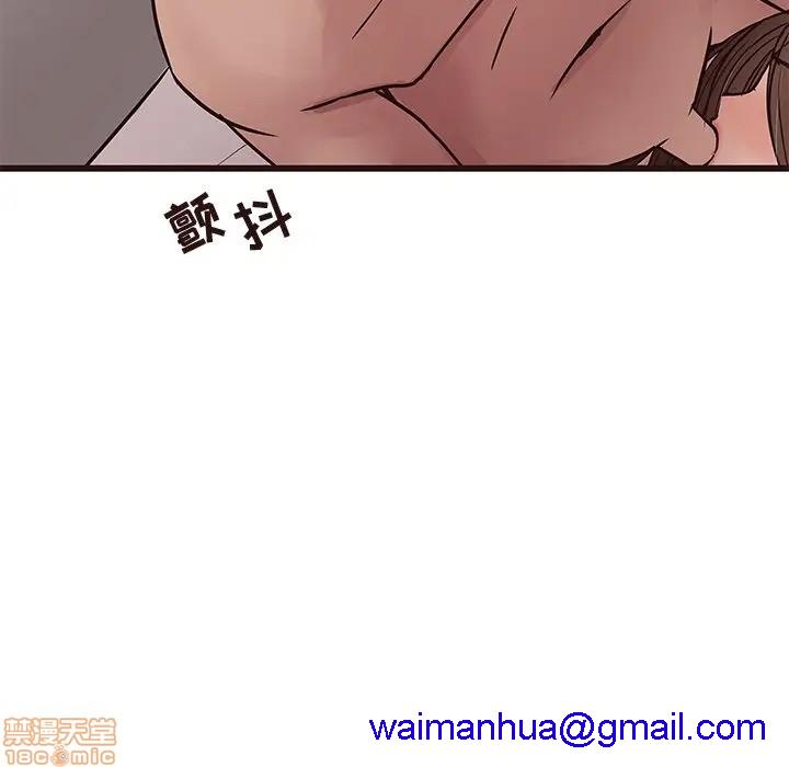 笨蛋哥哥 Stupid Love[h漫]韩漫全集-笨蛋哥哥 Stupid Love-第22話 38 无删减无遮挡章节图片 