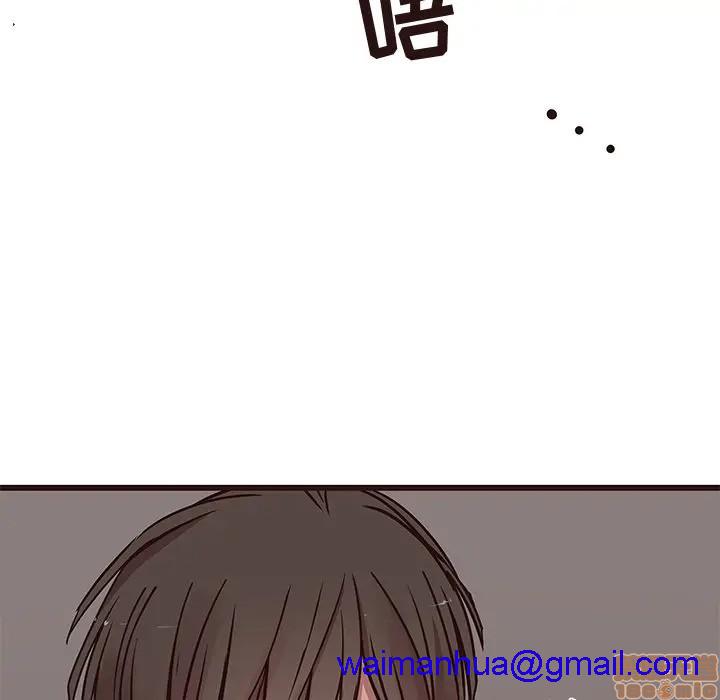 笨蛋哥哥 Stupid Love[h漫]韩漫全集-笨蛋哥哥 Stupid Love-第22話 38 无删减无遮挡章节图片 