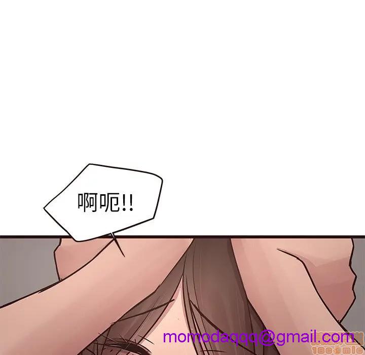 笨蛋哥哥 Stupid Love[h漫]韩漫全集-笨蛋哥哥 Stupid Love-第22話 38 无删减无遮挡章节图片 