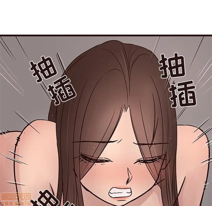 笨蛋哥哥 Stupid Love[h漫]韩漫全集-笨蛋哥哥 Stupid Love-第22話 38 无删减无遮挡章节图片 