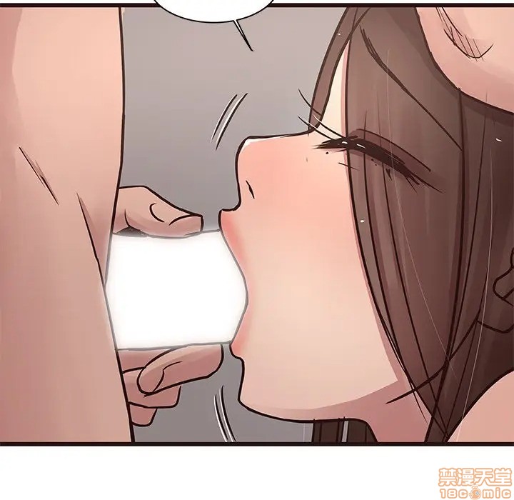 笨蛋哥哥 Stupid Love[h漫]韩漫全集-笨蛋哥哥 Stupid Love-第22話 38 无删减无遮挡章节图片 