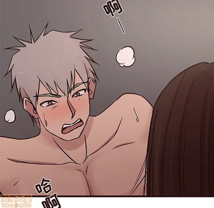 笨蛋哥哥 Stupid Love[h漫]韩漫全集-笨蛋哥哥 Stupid Love-第22話 38 无删减无遮挡章节图片 