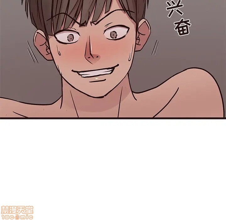 笨蛋哥哥 Stupid Love[h漫]韩漫全集-笨蛋哥哥 Stupid Love-第22話 38 无删减无遮挡章节图片 