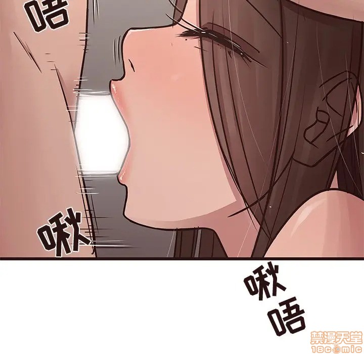 笨蛋哥哥 Stupid Love[h漫]韩漫全集-笨蛋哥哥 Stupid Love-第22話 38 无删减无遮挡章节图片 
