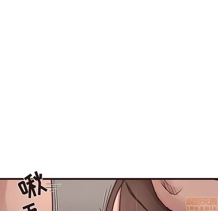 笨蛋哥哥 Stupid Love[h漫]韩漫全集-笨蛋哥哥 Stupid Love-第22話 38 无删减无遮挡章节图片 