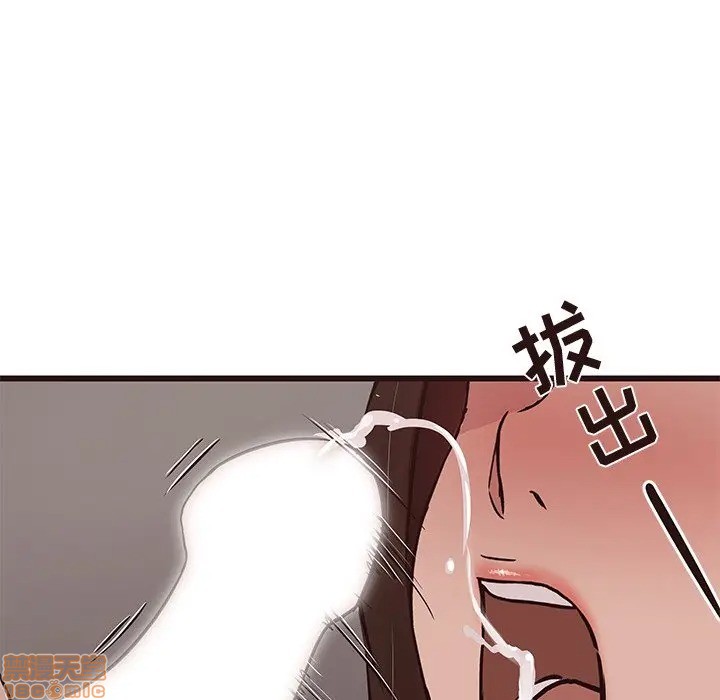 笨蛋哥哥 Stupid Love[h漫]韩漫全集-笨蛋哥哥 Stupid Love-第22話 38 无删减无遮挡章节图片 