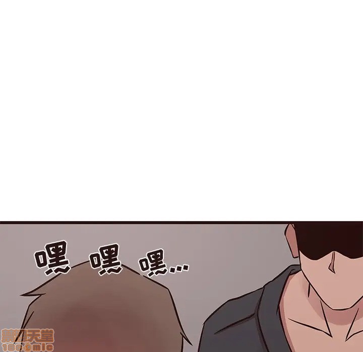 笨蛋哥哥 Stupid Love[h漫]韩漫全集-笨蛋哥哥 Stupid Love-第23話 39 无删减无遮挡章节图片 