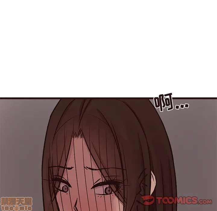 笨蛋哥哥 Stupid Love[h漫]韩漫全集-笨蛋哥哥 Stupid Love-第23話 39 无删减无遮挡章节图片 