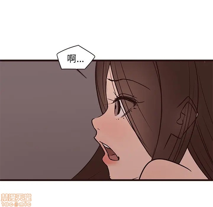 笨蛋哥哥 Stupid Love[h漫]韩漫全集-笨蛋哥哥 Stupid Love-第23話 39 无删减无遮挡章节图片 