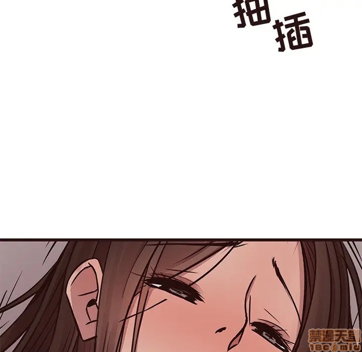 笨蛋哥哥 Stupid Love[h漫]韩漫全集-笨蛋哥哥 Stupid Love-第23話 39 无删减无遮挡章节图片 