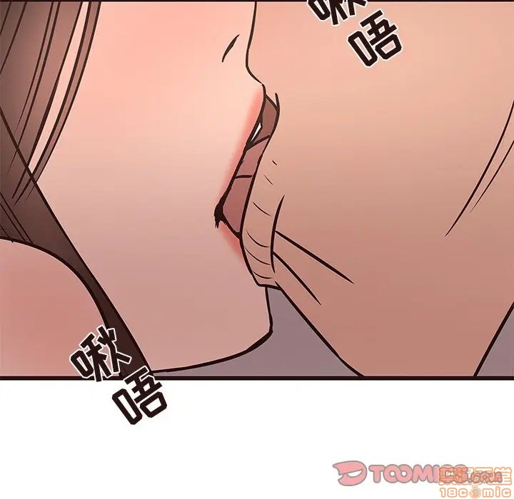 笨蛋哥哥 Stupid Love[h漫]韩漫全集-笨蛋哥哥 Stupid Love-第23話 39 无删减无遮挡章节图片 