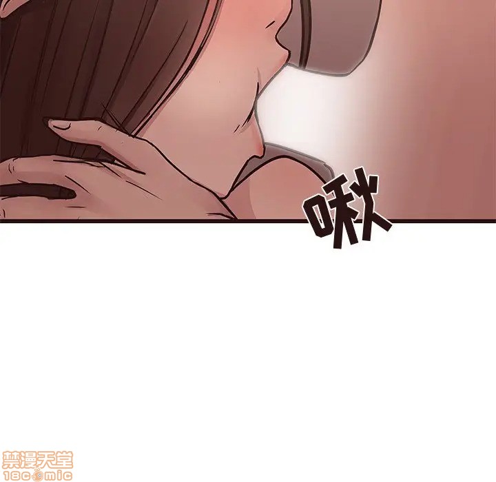 笨蛋哥哥 Stupid Love[h漫]韩漫全集-笨蛋哥哥 Stupid Love-第23話 39 无删减无遮挡章节图片 