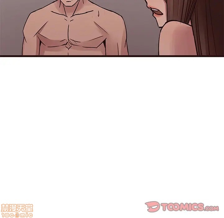 笨蛋哥哥 Stupid Love[h漫]韩漫全集-笨蛋哥哥 Stupid Love-第23話 39 无删减无遮挡章节图片 