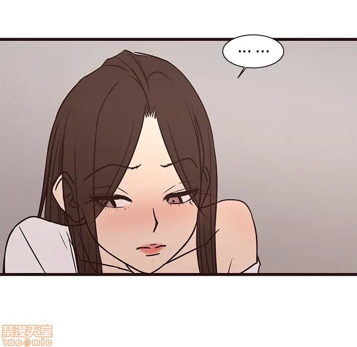 笨蛋哥哥 Stupid Love[h漫]韩漫全集-笨蛋哥哥 Stupid Love-第25話 41 无删减无遮挡章节图片 