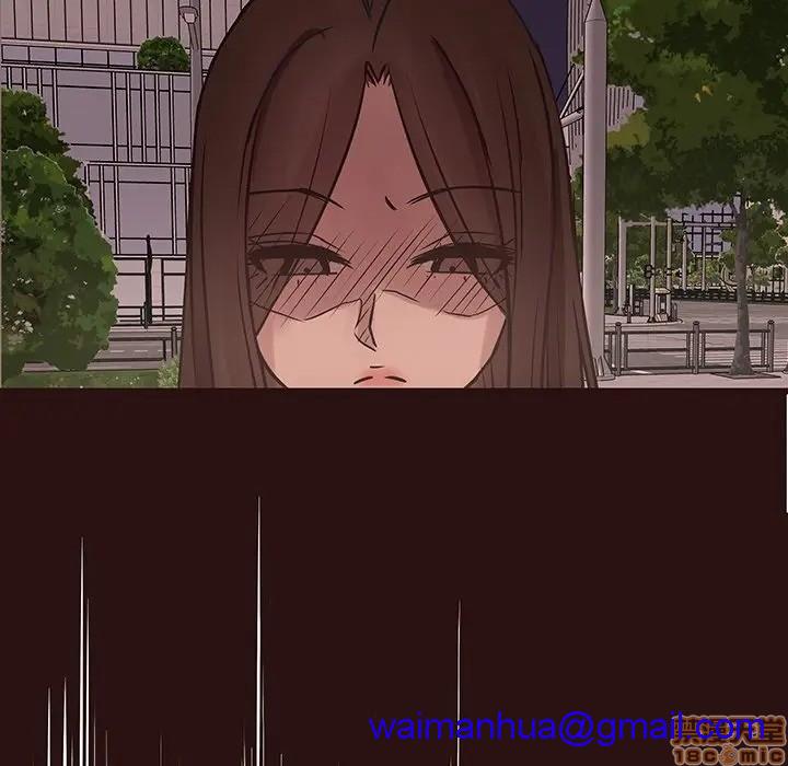 笨蛋哥哥 Stupid Love[h漫]韩漫全集-笨蛋哥哥 Stupid Love-第25話 41 无删减无遮挡章节图片 