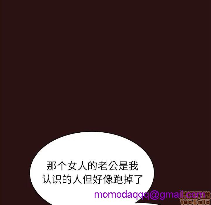 笨蛋哥哥 Stupid Love[h漫]韩漫全集-笨蛋哥哥 Stupid Love-第25話 41 无删减无遮挡章节图片 