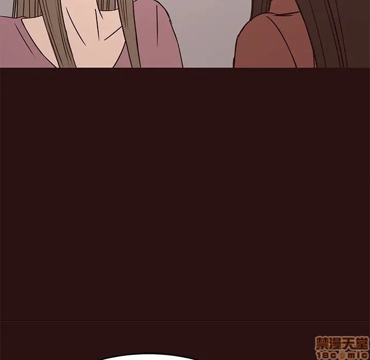 笨蛋哥哥 Stupid Love[h漫]韩漫全集-笨蛋哥哥 Stupid Love-第25話 41 无删减无遮挡章节图片 
