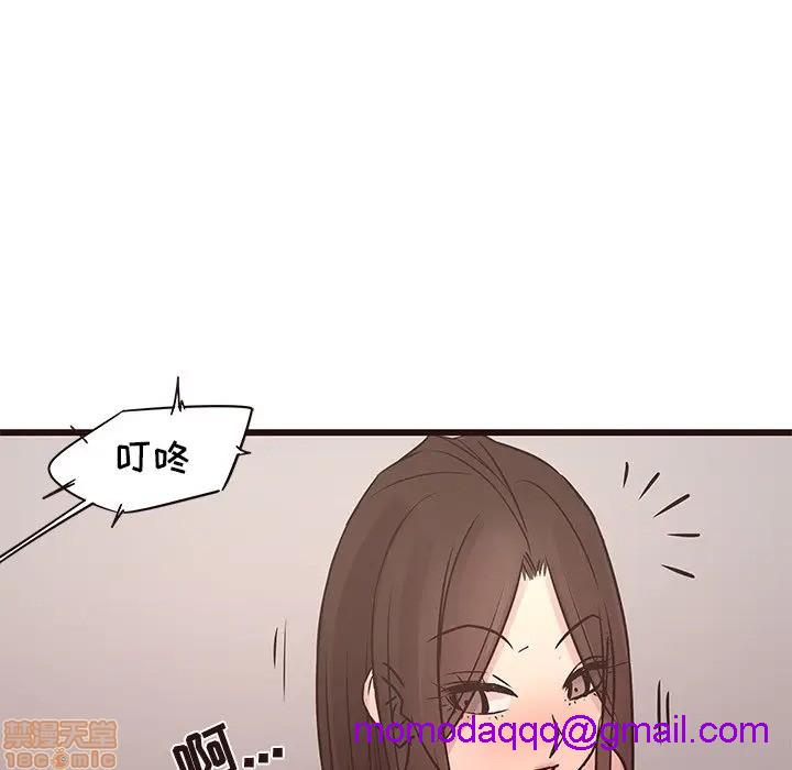 笨蛋哥哥 Stupid Love[h漫]韩漫全集-笨蛋哥哥 Stupid Love-第25話 41 无删减无遮挡章节图片 