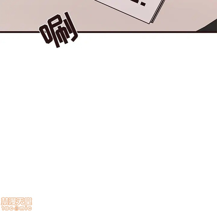 笨蛋哥哥 Stupid Love[h漫]韩漫全集-笨蛋哥哥 Stupid Love-第25話 41 无删减无遮挡章节图片 