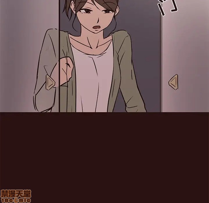 笨蛋哥哥 Stupid Love[h漫]韩漫全集-笨蛋哥哥 Stupid Love-第25話 41 无删减无遮挡章节图片 