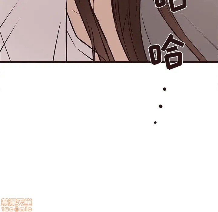 笨蛋哥哥 Stupid Love[h漫]韩漫全集-笨蛋哥哥 Stupid Love-第25話 41 无删减无遮挡章节图片 