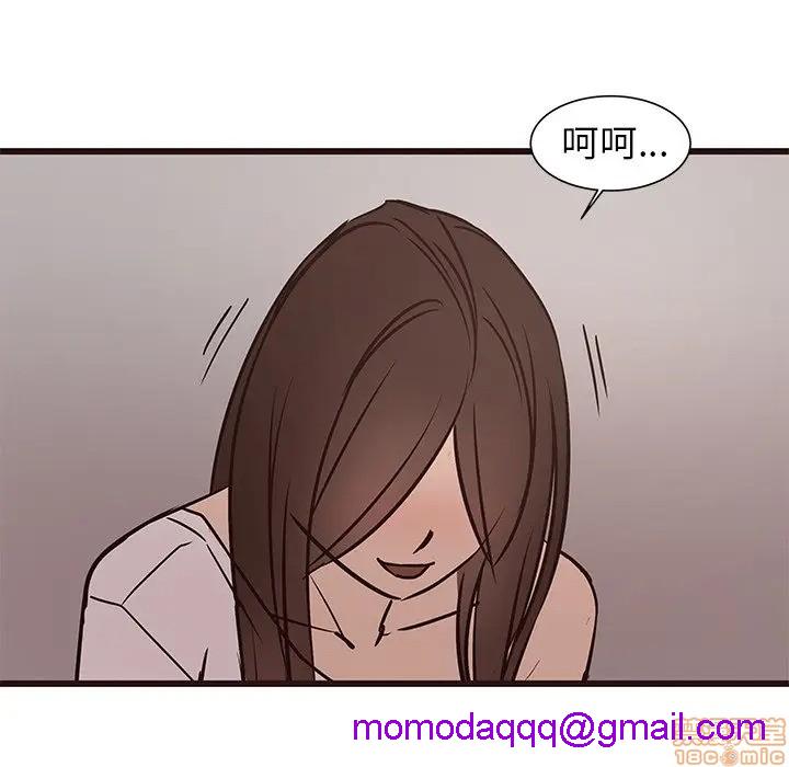 笨蛋哥哥 Stupid Love[h漫]韩漫全集-笨蛋哥哥 Stupid Love-第25話 41 无删减无遮挡章节图片 