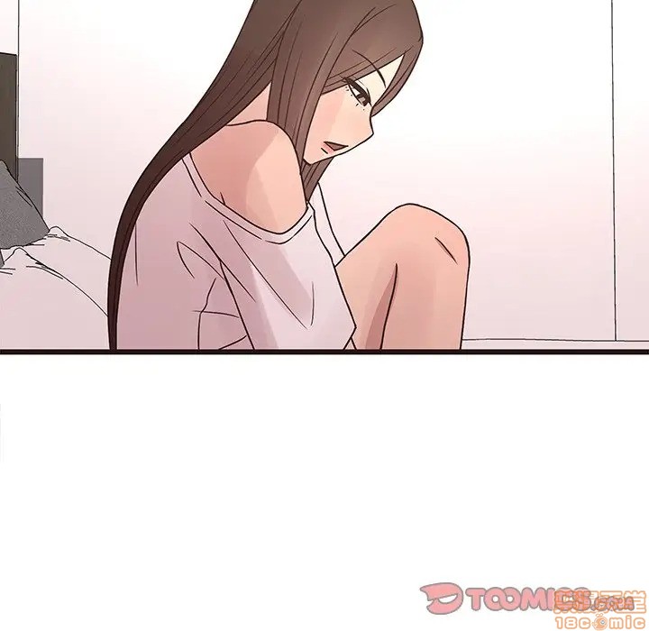 笨蛋哥哥 Stupid Love[h漫]韩漫全集-笨蛋哥哥 Stupid Love-第25話 41 无删减无遮挡章节图片 