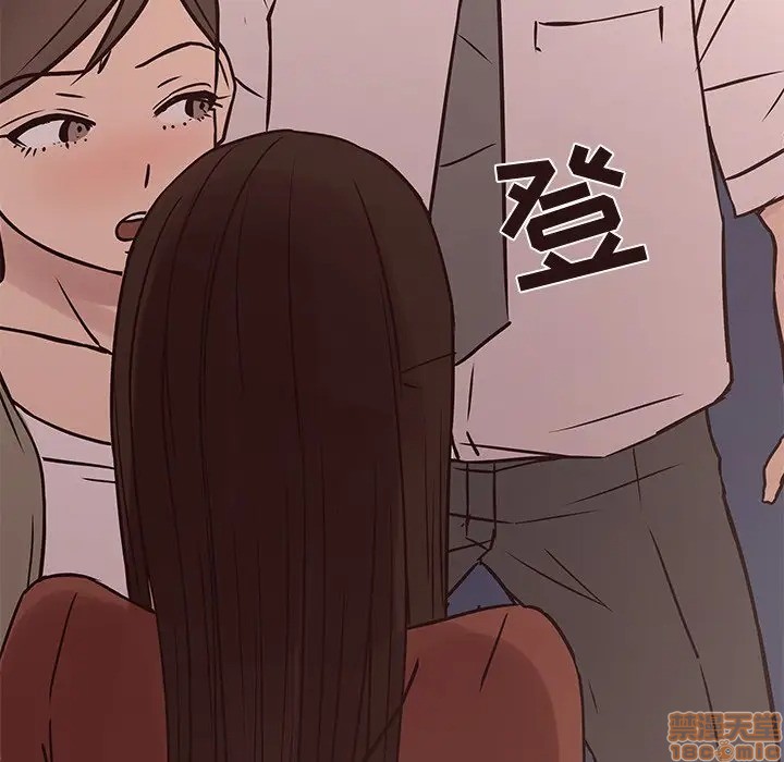 笨蛋哥哥 Stupid Love[h漫]韩漫全集-笨蛋哥哥 Stupid Love-第25話 41 无删减无遮挡章节图片 