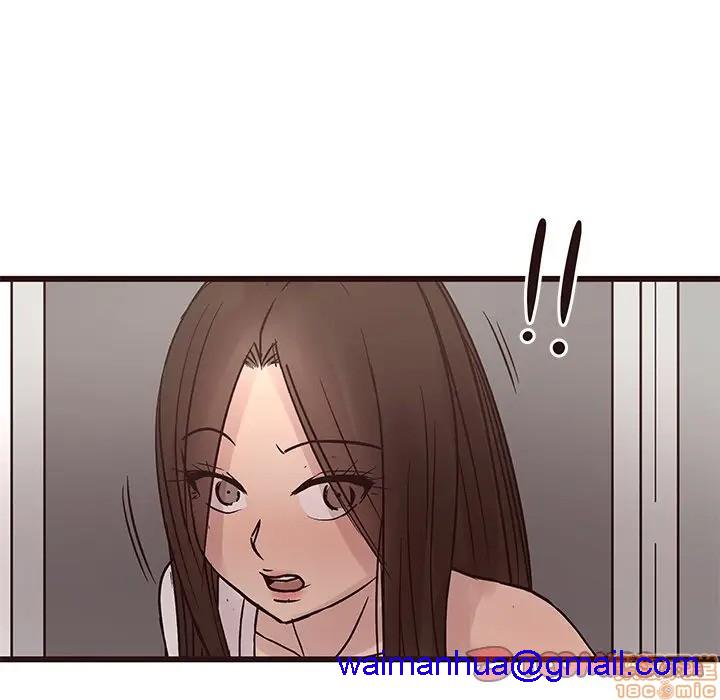 笨蛋哥哥 Stupid Love[h漫]韩漫全集-笨蛋哥哥 Stupid Love-第25話 41 无删减无遮挡章节图片 