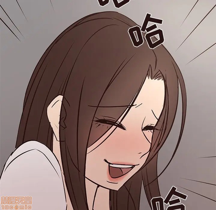 笨蛋哥哥 Stupid Love[h漫]韩漫全集-笨蛋哥哥 Stupid Love-第25話 41 无删减无遮挡章节图片 