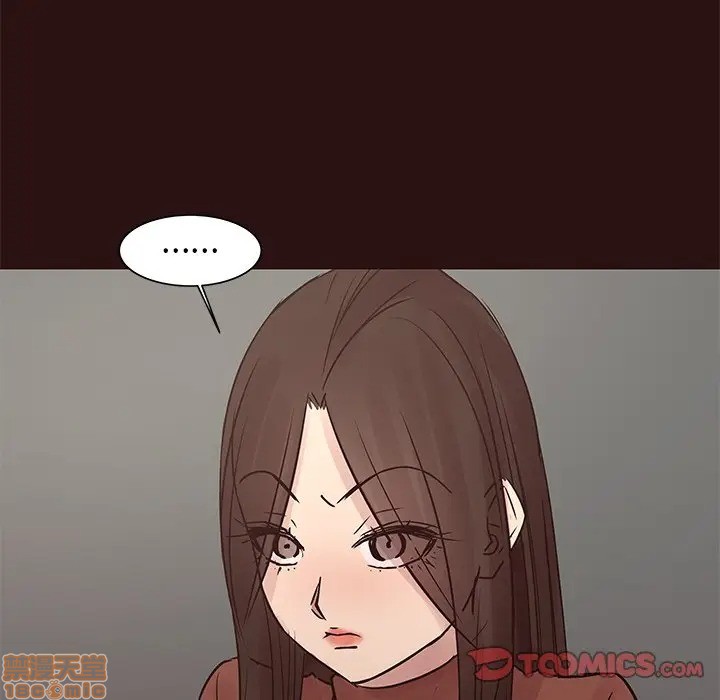 笨蛋哥哥 Stupid Love[h漫]韩漫全集-笨蛋哥哥 Stupid Love-第25話 41 无删减无遮挡章节图片 