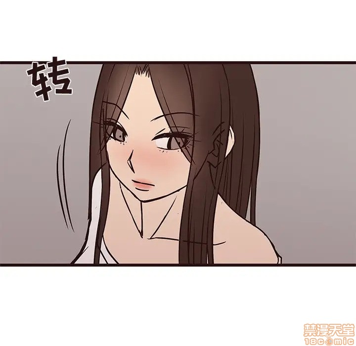 笨蛋哥哥 Stupid Love[h漫]韩漫全集-笨蛋哥哥 Stupid Love-第25話 41 无删减无遮挡章节图片 