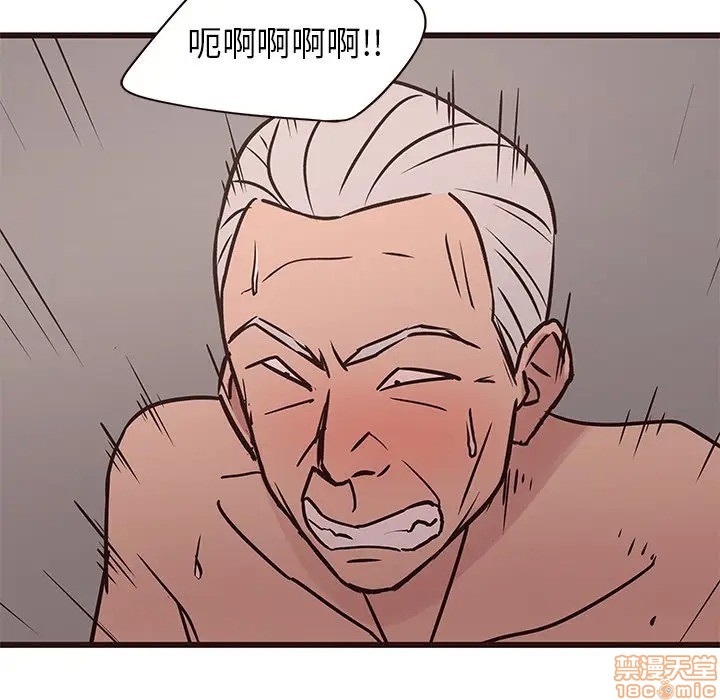 笨蛋哥哥 Stupid Love[h漫]韩漫全集-笨蛋哥哥 Stupid Love-第26話 42 无删减无遮挡章节图片 