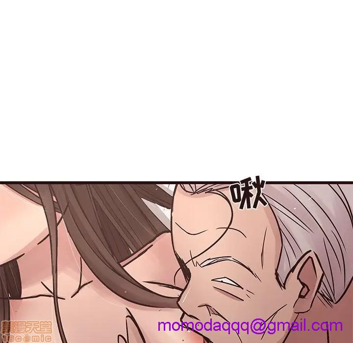 笨蛋哥哥 Stupid Love[h漫]韩漫全集-笨蛋哥哥 Stupid Love-第26話 42 无删减无遮挡章节图片 